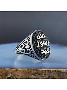 Mikro Taşlı Mührü Şerif Yazılı Erkek Gümüş Yüzük  GYZGMSTGUMU