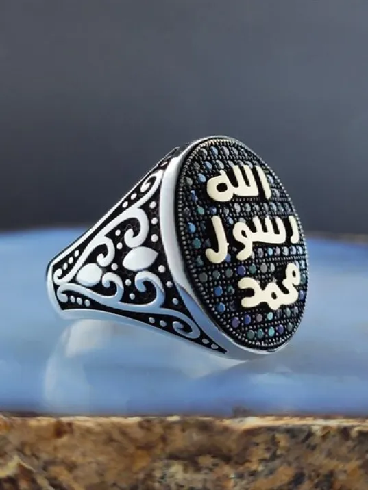 Mikro Taşlı Mührü Şerif Yazılı Erkek Gümüş Yüzük  GYZGMSTGUMU