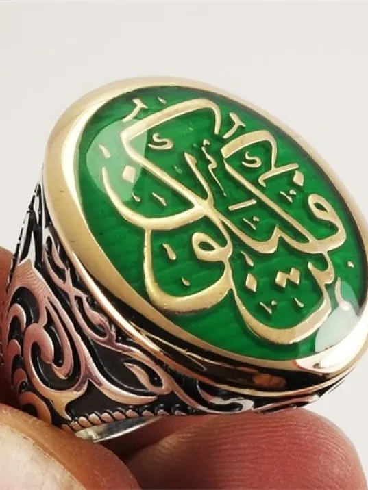 Ol Der ve Hemen Olur Yazılı Gümüş Erkek Yüzük Ol Der ve Hemen Olur Yazılı Gümüş Erkek Yüzük