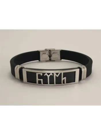 Göktürkçe Türk Yazılı Erkek Bileklik Paslanmaz Çelik