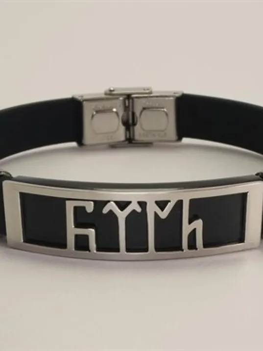 Göktürkçe Türk Yazılı Erkek Bileklik Paslanmaz Çelik