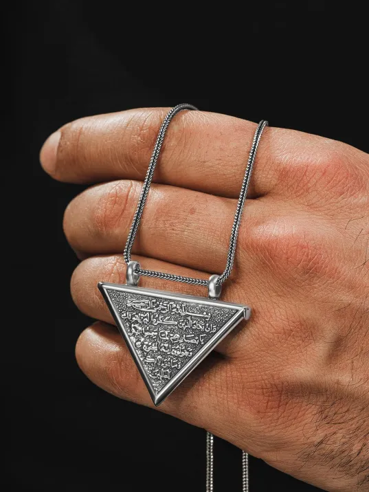 Erkek Gümüş Kolye - Allah Yazılı Arkasında Ayetel Kürsi İşlemeli Erkek Kolye Erkek Gümüş Kolye - Allah Yazılı Arkasında Ayetel Kürsi İşlemeli Erkek Kolye