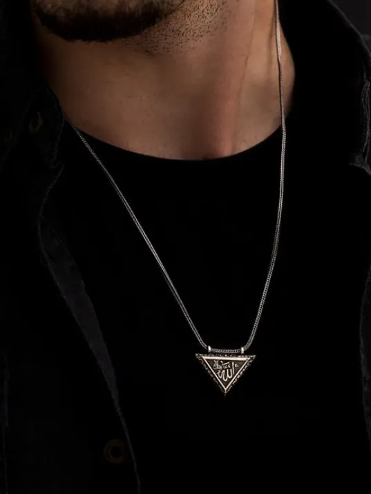 Çift Taraflı Önü Allah Arkası Ayet'el Kürsi Yazılı Açılabilir Minik Boy Erkek Gümüş Cevşen Kolye