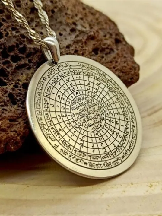 Cennet-ül Esma Bayan Gümüş Kolye GKLGMSCEESM Cennet-ül Esma Bayan Gümüş Kolye GKLGMSCEESM