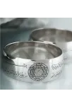 Hz.süleyman Mührü Nazar Dualı Gümüş Yüzük Alyans