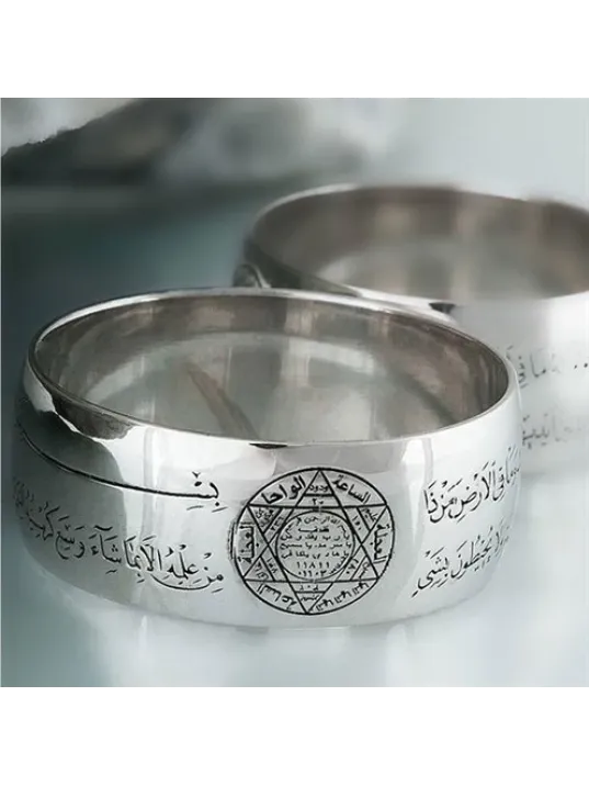 Hz.süleyman Mührü Nazar Dualı Gümüş Yüzük Alyans