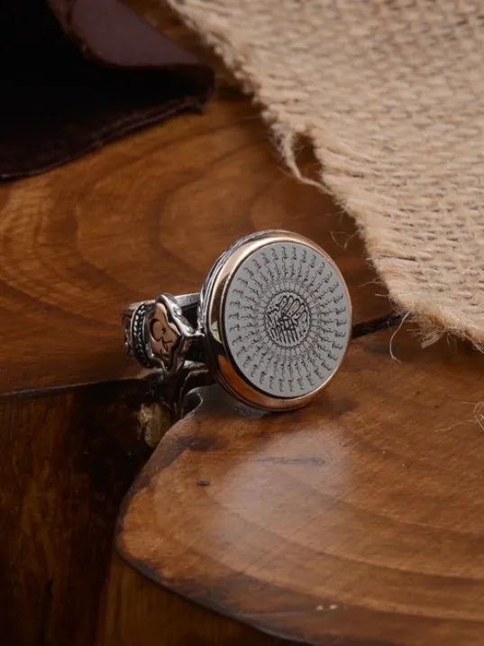 Otuzbeş 35 Besmele Yazılı Yanı İşlemeli Erkek Gümüş Yüzük Otuzbeş 35 Besmele Yazılı Yanı İşlemeli Erkek Gümüş Yüzük