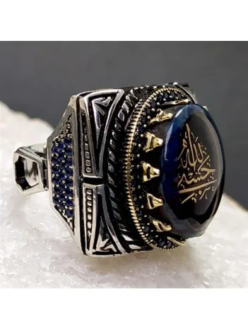 Hasbinallah Ve Nimel Vekil Yazılı Kehribar Taşlı Erkek Gümüş Yüzük