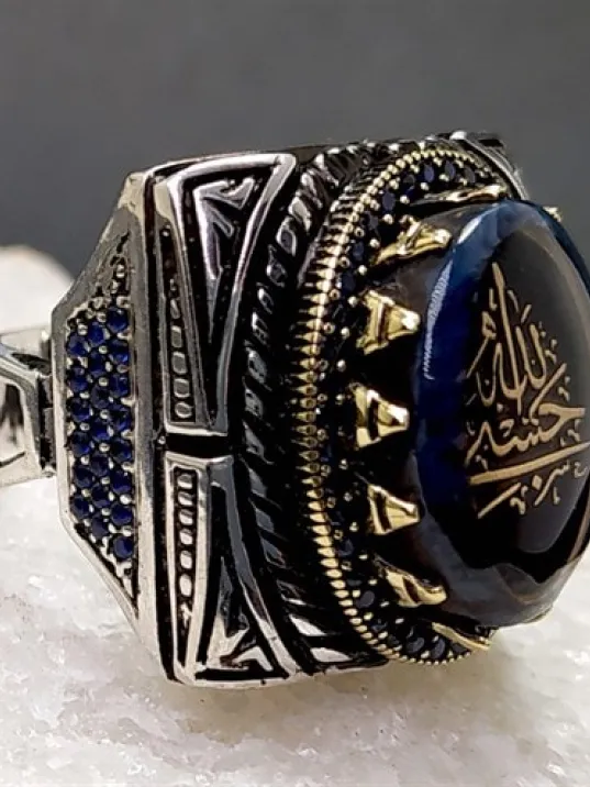 Hasbinallah Ve Nimel Vekil Yazılı Kehribar Taşlı Erkek Gümüş Yüzük