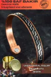 Erkek Kadın Bakır Bileklik - Siyah Hakiki Deri Omega Desenli Mıknatıslı Metal Kutu Doğal Erkek Kadın Bakır Bileklik - Siyah Hakiki Deri Omega Desenli Mıknatıslı Metal Kutu Doğal