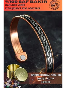 Erkek Kadın Bakır Bileklik - Siyah Hakiki Deri Omega Desenli Mıknatıslı Metal Kutu Doğal