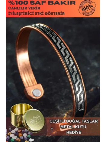 Erkek Kadın Bakır Bileklik - Siyah Hakiki Deri Omega Desenli Mıknatıslı Metal Kutu Doğal