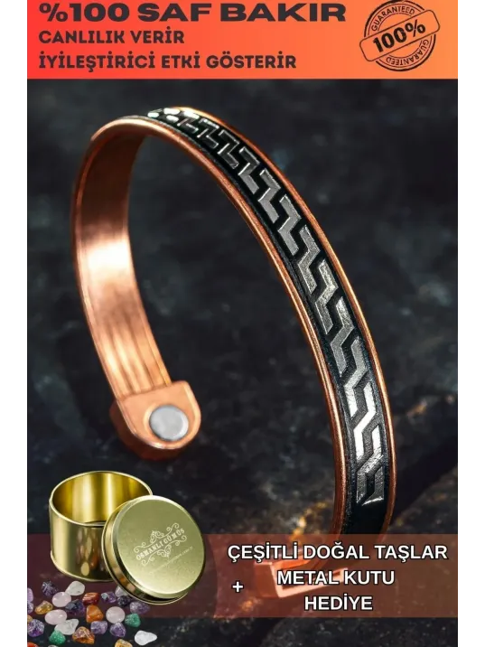 Erkek Kadın Bakır Bileklik - Siyah Hakiki Deri Omega Desenli Mıknatıslı Metal Kutu Doğal