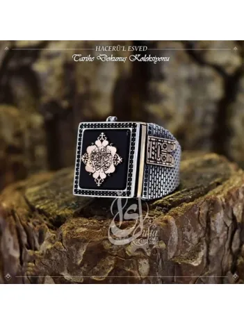 İslam Usta Tasarımı Hacer’ül Esved Gümüş Erkek Yüzük