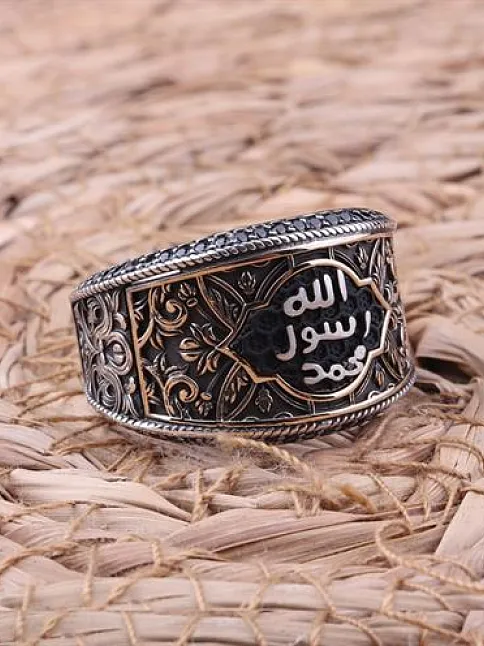 Erkek Gümüş Yüzük - 925 Ayar Allah Ve Muhammed Yazılı Gümüş Yüzük