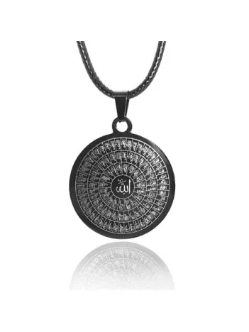 Esma-ül Hüsna Erkek Bayan Çelik Kolye Zincir CKLSYHESHSN