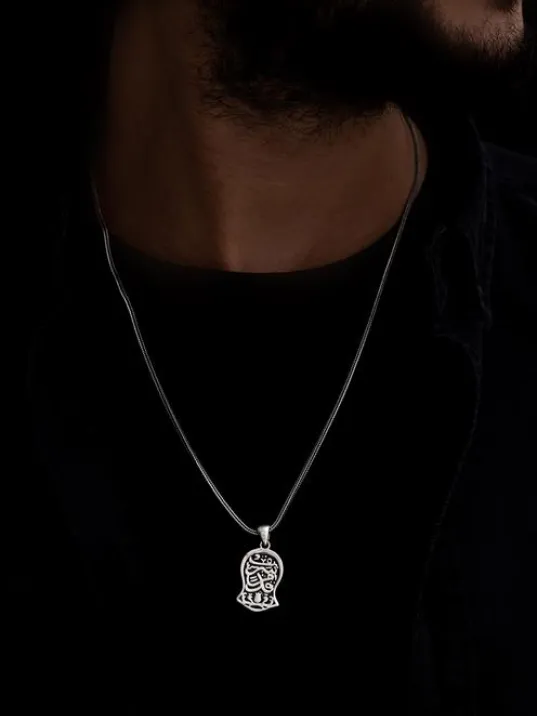 Nalı Şerif Gümüş Erkek Zincir Kolye Nalı Şerif Gümüş Erkek Zincir Kolye