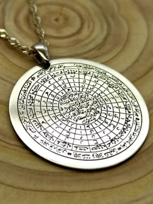 Cennet-ül Esma Bayan Gümüş Kolye GKLGMSCEESM Cennet-ül Esma Bayan Gümüş Kolye GKLGMSCEESM