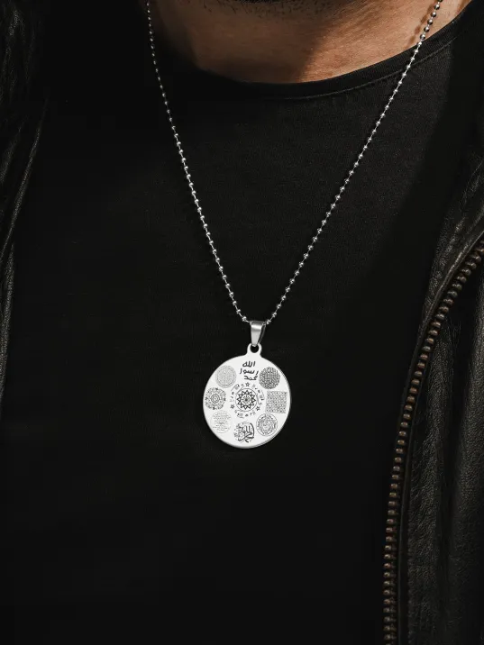 12 Dualı Çift Taraflı Koruyucu Zırh Kolyesi Celcelütiye , Nazar Duası , Rufai Gülü