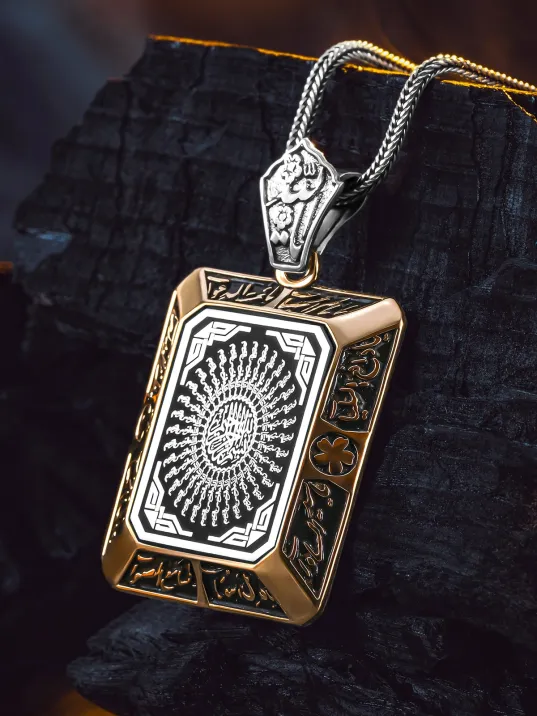 925 Ayar Gümüş Kare 35 Besmele Duası İşlemeli Kolye Tilki Kuyruğu Zincirli Model 925 Ayar Gümüş Kare 35 Besmele Duası İşlemeli Kolye Tilki Kuyruğu Zincirli Model