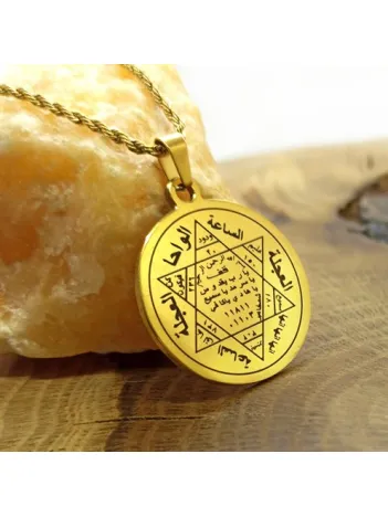 Hz. Süleyman Mührü Altın Kaplama Erkek Bayan Çelik Kolye Çelik Burma Zincir CKLALTSLMHR