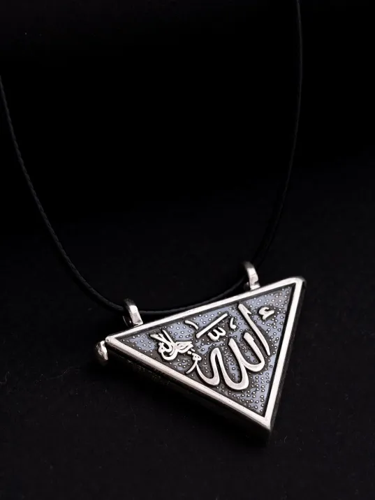 Allah ve Muhammed Yazılı Çift Taraflı Gümüş Muska Haznesi Küçük Boy