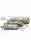 Erkek Gümüş Kolye -  Tuğralı Silindir Yuvarlak Gümüş Muska Haznesi Deri Kolye Hediyeli Orta