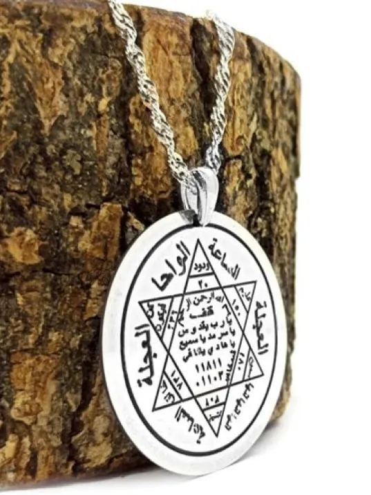 Kadın Gümüş Kolye - Hz Süleyman Mührü 925 Ayar Gümüş Kolye