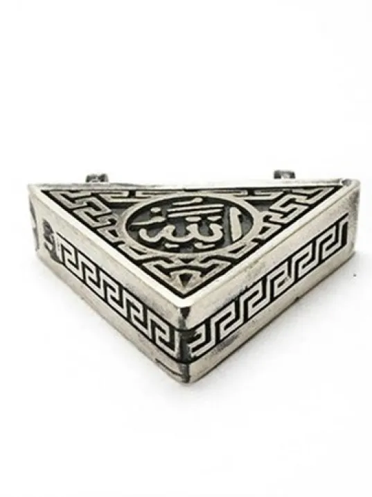 Kadın Gümüş Küçük Boy Cevşen Haznesi Kolye Ucu