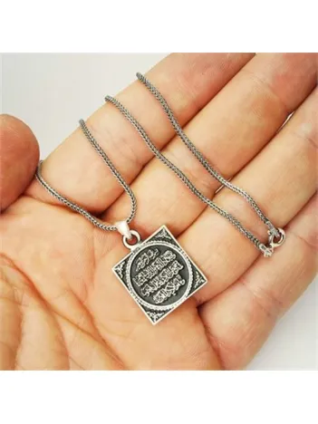 Kıtmir Erkek Gümüş Kolye Zincir Kıtmir Erkek Gümüş Kolye Zincir