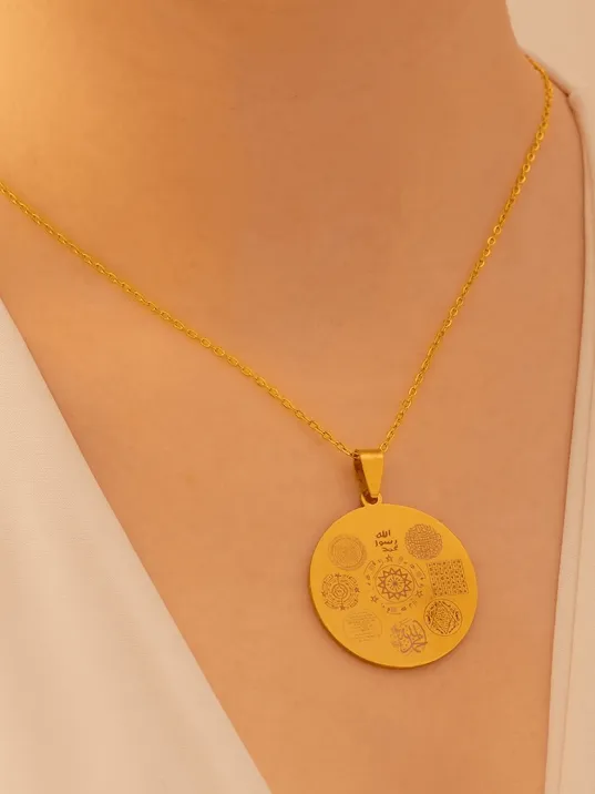 12 Dualı Altın Kaplama Çift Taraflı Koruyucu Zırh Kolyesi Celcelütiye , Nazar Duası , Rufai Gülü 12 Dualı Altın Kaplama Çift Taraflı Koruyucu Zırh Kolyesi Celcelütiye , Nazar Duası , Rufai Gülü