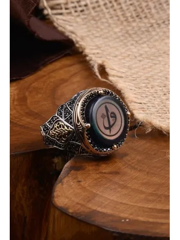 İslam Usta Elif Vav Yazılı Mavi Kehribar Taşlı Yanı İşlemeli Erkek Gümüş Yüzük