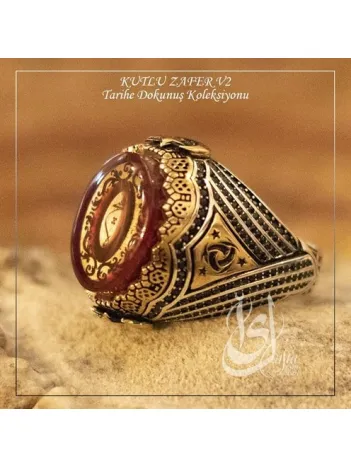 İslam Usta Tasarımı Kutlu Zafer Model 2 Gümüş Erkek Yüzük