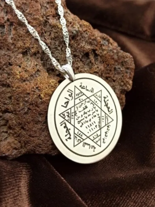 Kadın Gümüş Kolye - Hz Süleyman Mührü 925 Ayar Gümüş Kolye