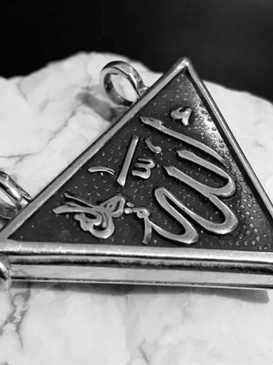 Allah ve Muhammed Yazılı Çift Taraflı Gümüş Muska Haznesi Küçük Boy