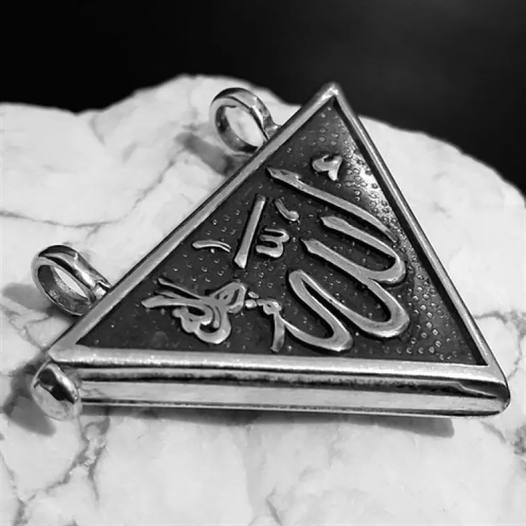 Allah ve Muhammed Yazılı Çift Taraflı Gümüş Muska Haznesi Küçük Boy Allah ve Muhammed Yazılı Çift Taraflı Gümüş Muska Haznesi Küçük Boy