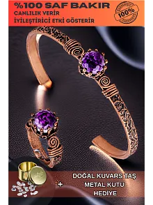 Kadın Bakır Bileklik Yüzük Set - Ametist Taşlı Ağaç Kabuğu Model İnce Metal Kutu Kuvars Taşlı Set