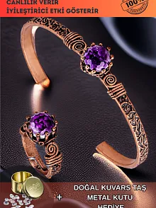 Kadın Bakır Bileklik Yüzük Set - Ametist Taşlı Ağaç Kabuğu Model İnce Metal Kutu Kuvars Taşlı Set