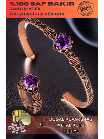 Kadın Bakır Bileklik Yüzük Set - Ametist Taşlı Ağaç Kabuğu Model İnce Metal Kutu Kuvars Taşlı Set