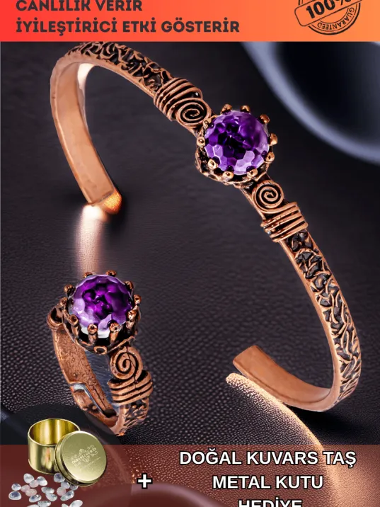 Kadın Bakır Bileklik Yüzük Set - Ametist Taşlı Ağaç Kabuğu Model İnce Metal Kutu Kuvars Taşlı Set