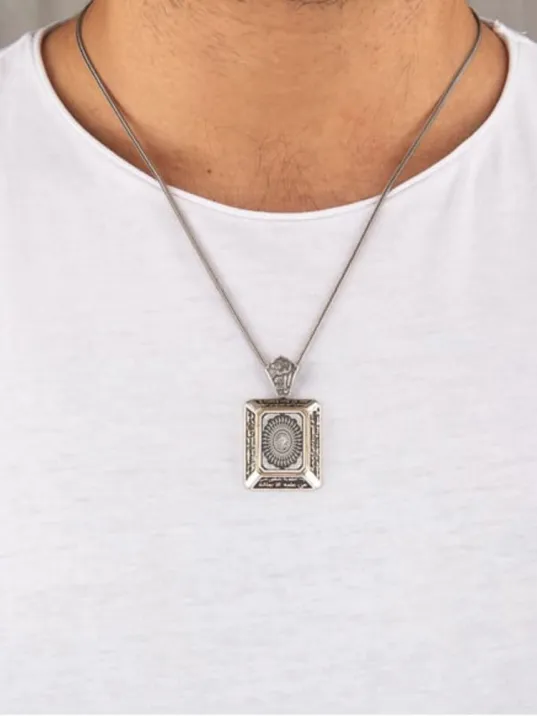 Erkek Gümüş Kolye - 925 Ayar Tilki Kuyruğu Zincir 35 Besmele Duası İşlemeli Gümüş Kolye