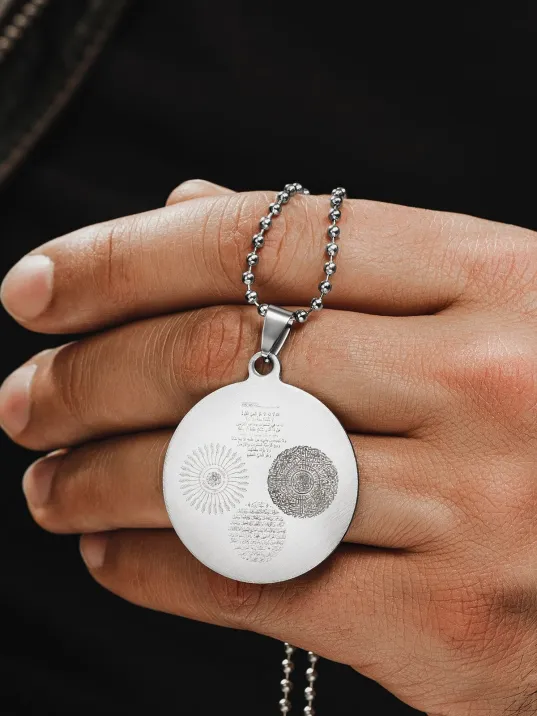 12 Dualı Çift Taraflı Koruyucu Zırh Kolyesi Celcelütiye , Nazar Duası , Rufai Gülü