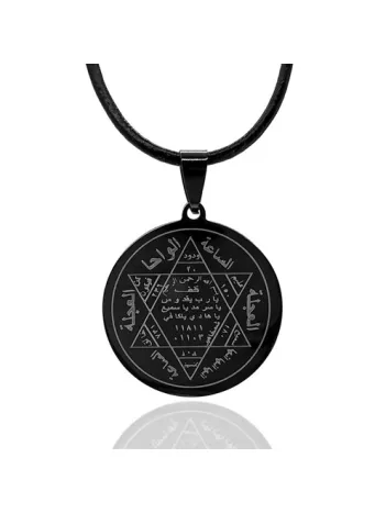 Hz. Süleyman Mührü Bayan Erkek Çelik Deri Kolye