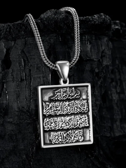 Erkek Gümüş Kolye - Nazar Duası Kare Model Erkek Gümüş Kolye