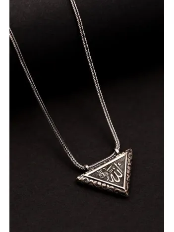 Çift Taraflı Önü Allah Arkası Ayet'el Kürsi Yazılı Açılabilir Minik Boy Erkek Gümüş Cevşen Kolye