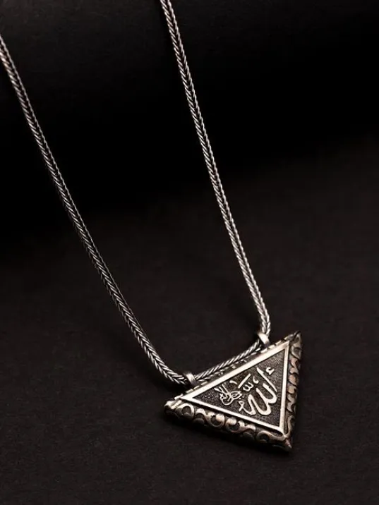 Çift Taraflı Önü Allah Arkası Ayet'el Kürsi Yazılı Açılabilir Minik Boy Erkek Gümüş Cevşen Kolye