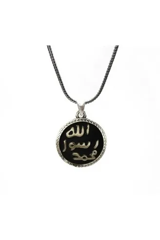 Mührü Şerif Erkek Gümüş Kolye Zincir