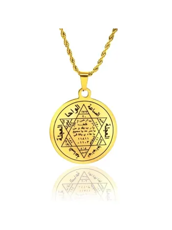 Hz. Süleyman Mührü Altın Kaplama Erkek Bayan Çelik Kolye Çelik Burma Zincir CKLALTSLMHR