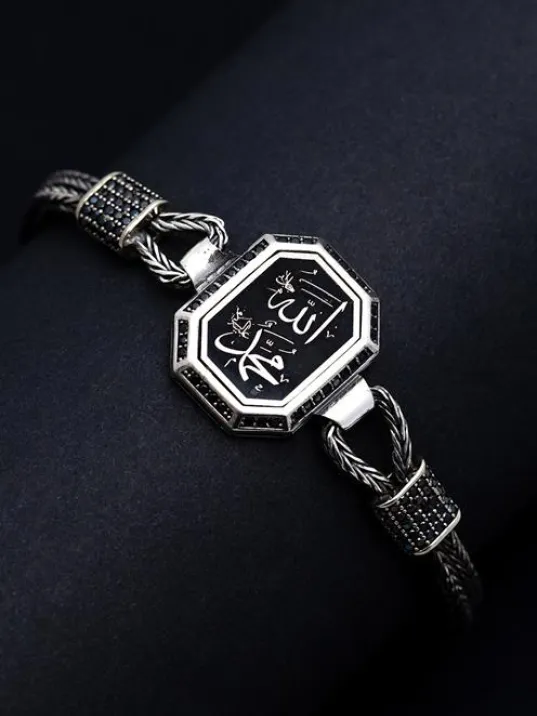 Erkek Gümüş Bileklik - Allah Ve Muhammed Yazılı Tilkikuyruğu Zincirli 925 Ayar Gümüş Bileklik Erkek Gümüş Bileklik - Allah Ve Muhammed Yazılı Tilkikuyruğu Zincirli 925 Ayar Gümüş Bileklik