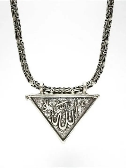 Erkek Gümüş Muskalık Cevşen Haznesi Kral Zincirli Erkek Gümüş Muskalık Cevşen Haznesi Kral Zincirli